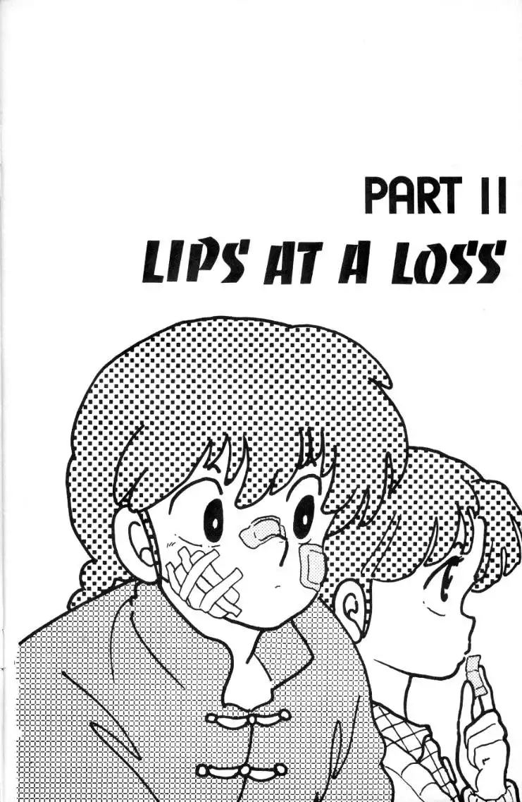 Ranma 1/2 Chapter 25 1